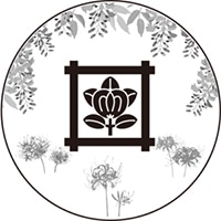 御朱印